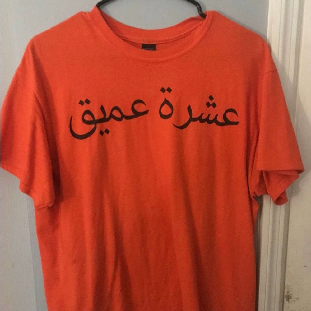 10 Deep Tee